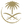 Saudia